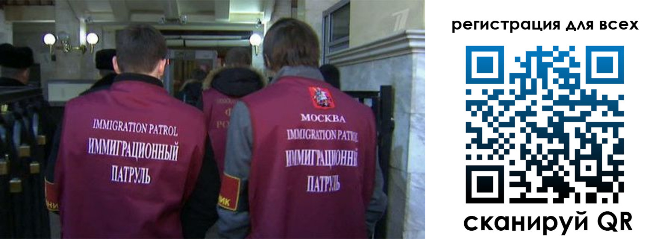 найти адрес прописки в Кинеле